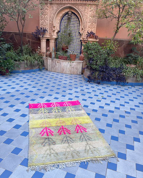 Vintage Berber Rug "Dar"