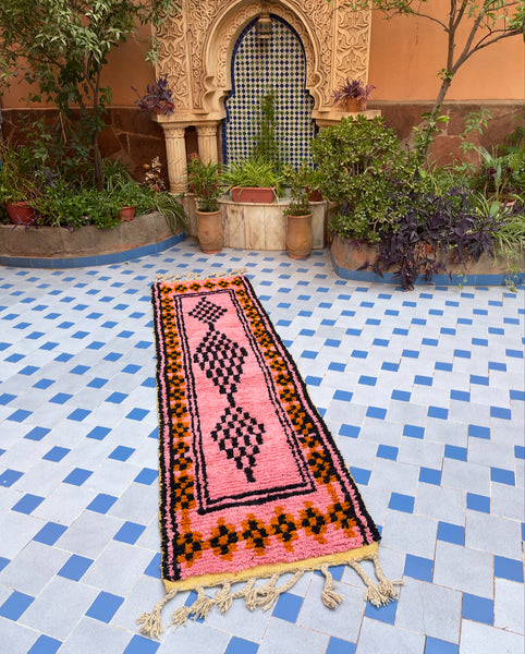 Berber Rug "Fatima"