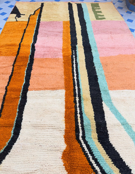 Berber Rug "Omra"