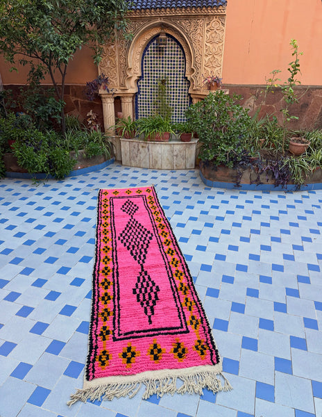 Berber Rug "Fatima"