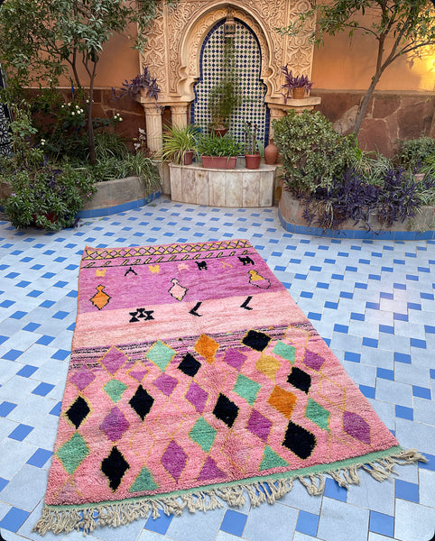 Berber Rug "Riad"