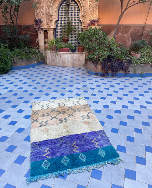 Vintage Berber Rug "Oasis"